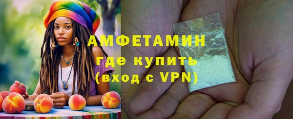 мефедрон мука Баксан
