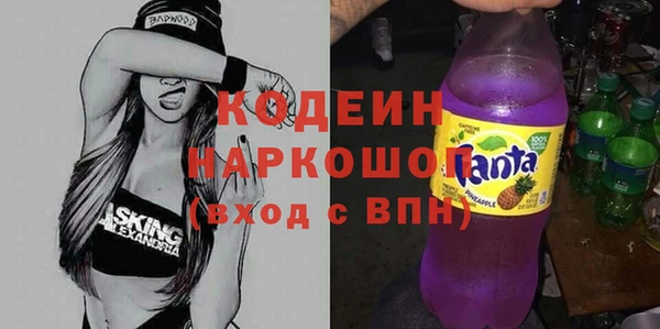 СК Балахна