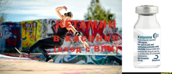мефедрон мука Баксан