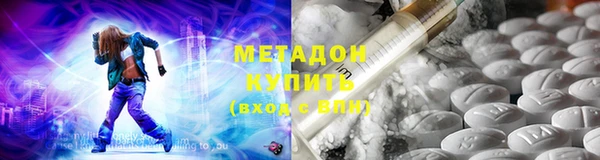 мефедрон мука Баксан