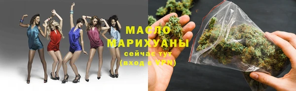 СК Балахна