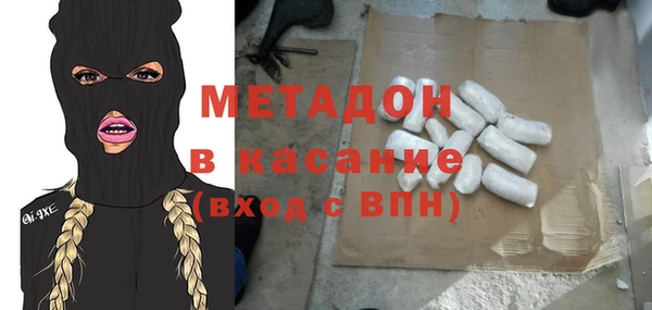 мефедрон мука Баксан