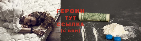 СК Балахна