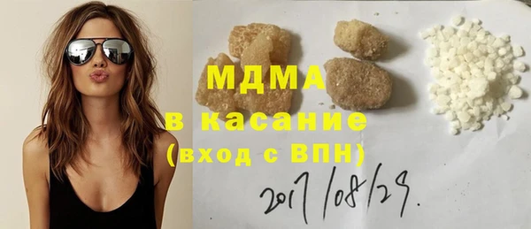 мефедрон мука Баксан