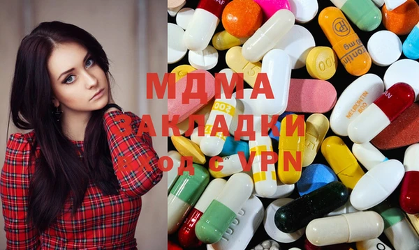 каннабис Балабаново