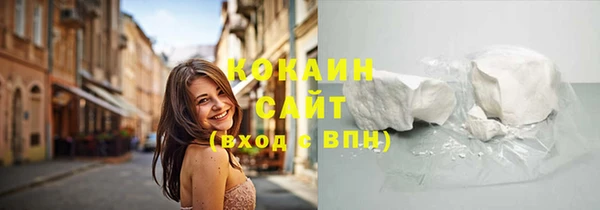 мефедрон мука Баксан