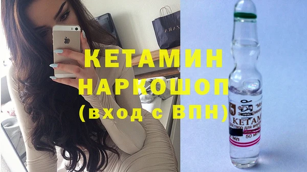 каннабис Балабаново