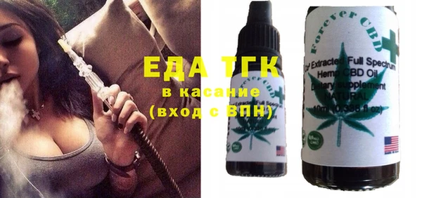 мефедрон мука Баксан