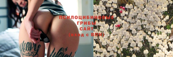 каннабис Балабаново