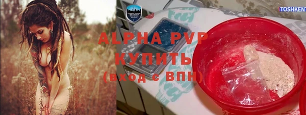 мефедрон мука Баксан